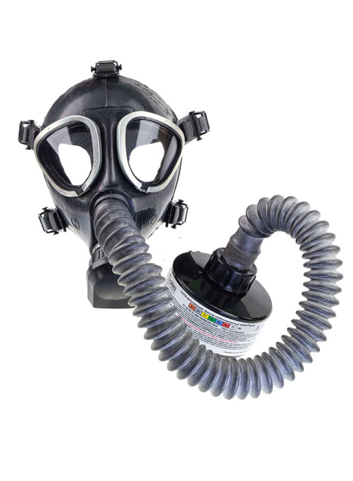 Противогаз детский БРИЗ-Д с МГП 4305